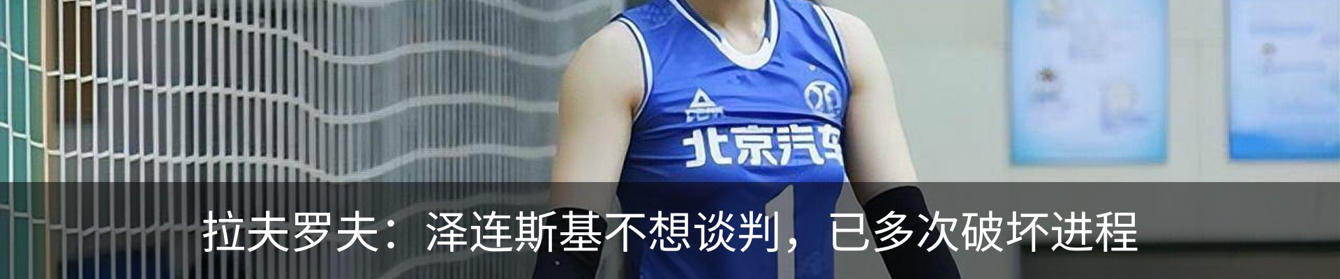 新闻中心